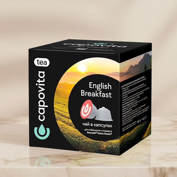 English Breakfast